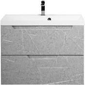 Тумба под раковину BelBagno Vittoria VITTORIA-800-2C-SO-TB-P 80 Toros Bianco