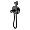 Гигиенический душ со смесителем Boheme Tech 157-B черный
