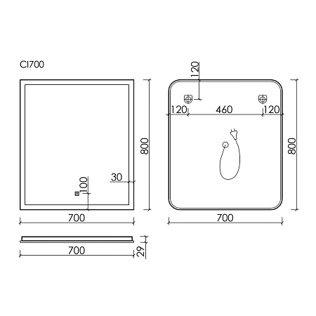 Зеркало Sancos City CI700 70х80 с подсветкой
