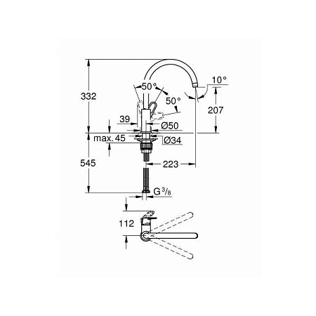 Смеситель Grohe BauFlow 31538001 для кухонной мойки, хром