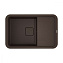 Кухонная мойка Omoikiri Tasogare 78-DC 78х51 тёмный шоколад