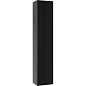 Шкаф-пенал Aqwella 5 stars Ancona An.05.25/BLK 25 черный