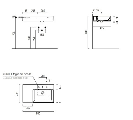 Раковина GSI Kube X 9457111 80 белый