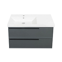 Тумба с раковиной La Fenice Elba TWIN FNC-01-ELB-G-90-2 L два ящика, Grigio серый матовый