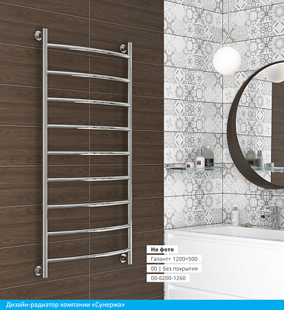 Полотенцесушитель водяной Сунержа Галант + 600х500 хром