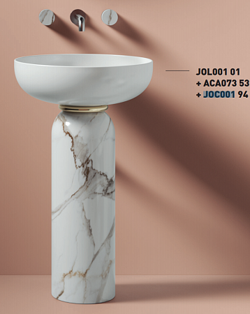 Кольцо для раковины ArtCeram Jolie ACA073 53 gold