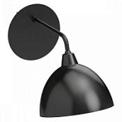 Светильник Jacob Delafon Odeon Rive Gauche EB2575-NF черный