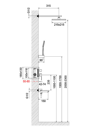 Душевой комплект Timo Selene SX-3069/17SM золото