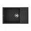 Кухонная мойка Omoikiri Sakaime 78-LB-BL 78х50 черный - фото 1