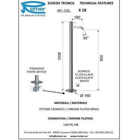 Смеситель Remer X Style Inox SSX18 напольный для раковины, хром