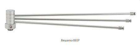 Вешалка Сунержа Веер 00-2002-0460 для водяных, без покрытия