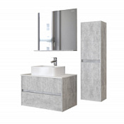 Мебель для ванной Grossman Эдванс 108010 85 подвесная, велингтон