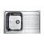 Кухонная мойка Omoikiri Kashiogawa 79-IN 79х50 нержавеющая сталь