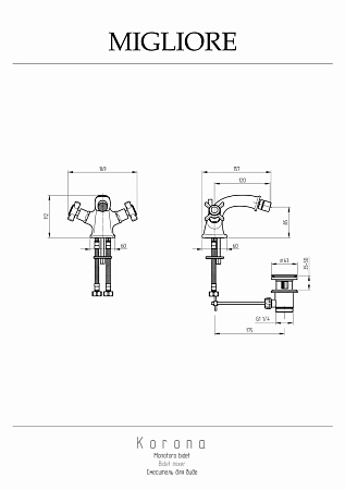 Смеситель Migliore Korona 28490 для биде, хром