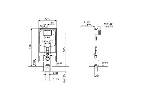 Система инсталляции VitrA 700-1873