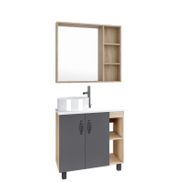 Мебель для ванной Grossman Флай 108002 80 напольная, дуб сонома/серый