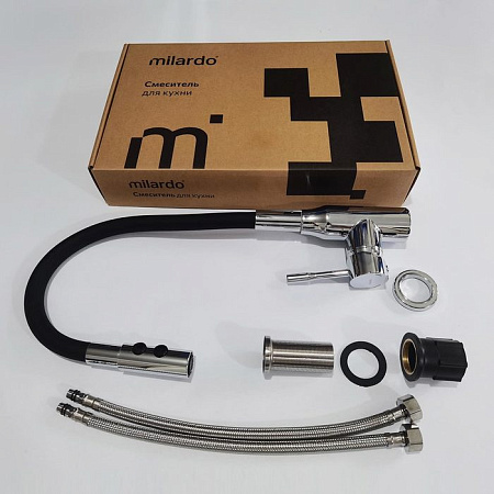 Смеситель для кухни Milardo Meal M01SB2FM05 хром