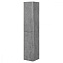 Шкаф-пенал Vincea Paola VSC-2P R Beton