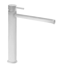 Смеситель Palazzani Digit 49301843 для раковины, белый матовый Смеситель Palazzani Digit 49301843 для раковины, белый матовый