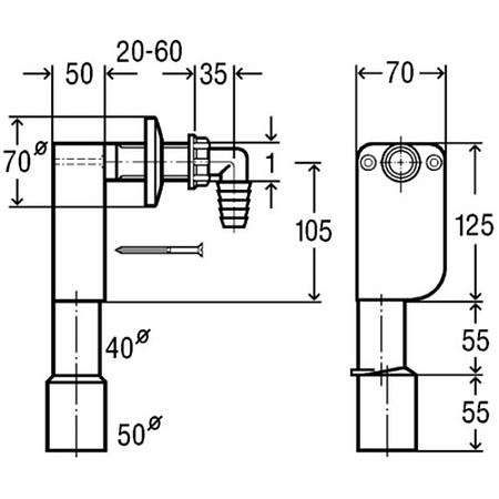 Сифон Viega  452452 для стиральной/посудомоечной машины