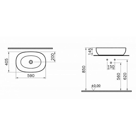 Раковина VitrA Outline 5995B403-0016 59х40 белый