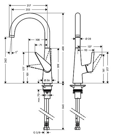 Смеситель Hansgrohe Talis S 72810000 для кухонной мойки, хром
