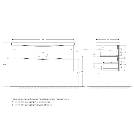 Тумба с раковиной BelBagno Marino MARINO-1200-2C-SO-RG-P 120 rovere grigio