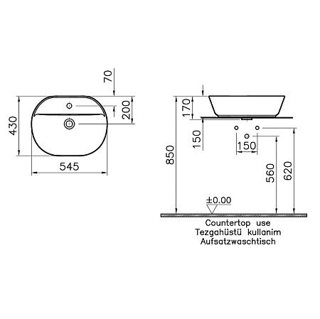 Раковина VitrA Geo 7428B003-0001 55 белый