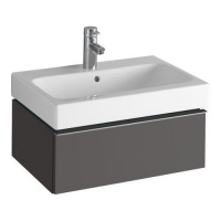 Тумба с раковиной Geberit iCon 841261000 60 темно-серый