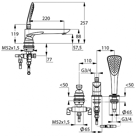 Смеситель Kludi Balance 524479175 на борт ванны, белый
