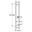 Душевая штанга Grohe Rainshower SmartActive 22125KF0 фантомный черный - фото 2