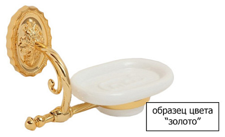 Крючок Migliore Cleopatra 16690 золото