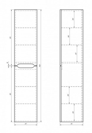 Шкаф-пенал Dreja QL 35 белый