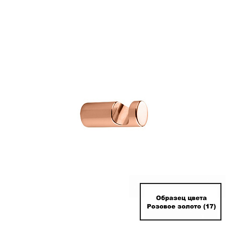 Ершик Stil Haus Hashi 010M(17) настенный розовое золото