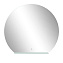Зеркало BelBagno SPC-RNG-900-LED-TCH-MENS 90 со светильником, с полкой