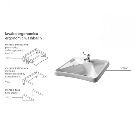 Крепеж для раковины Hatria Autonomy Y0CC01