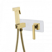 Гигиенический душ со смесителем Lemark Mista LM6419WG хром