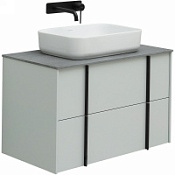 Тумба с раковиной Allen Brau Reality 1.32005.PWM 80 папирус матовый