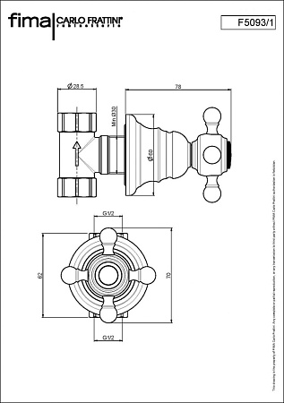 Ручка смесителя Fima Carlo Frattini Elizabeth F5093/1BR бронза