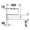 Крышка-сиденье Duravit SensoWash Slim 611400002000300 - фото 3
