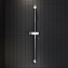 Душевая штанга IDDIS Ray RAY70C0i17 хром - фото 4