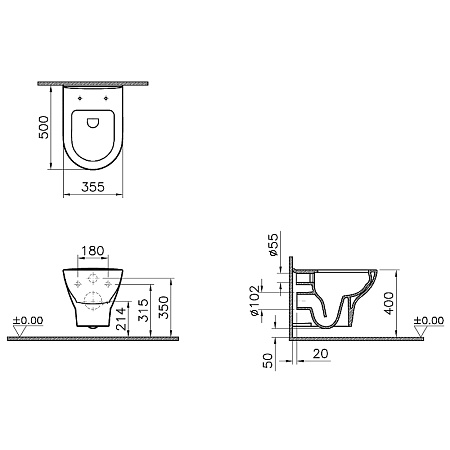 Унитаз подвесной VitrA Zentrum 5795B003-6077 с сидением