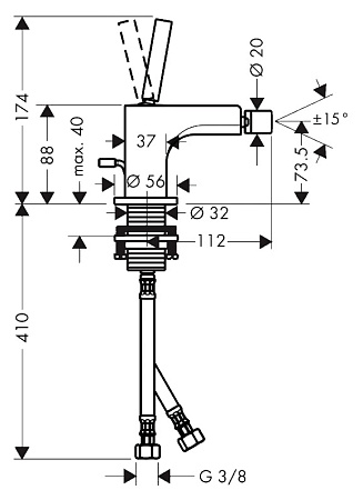 Смеситель Axor Citterio 39210000 для биде, хром