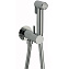 Гигиенический душ со смесителем Cisal Shower CV00797521 хром