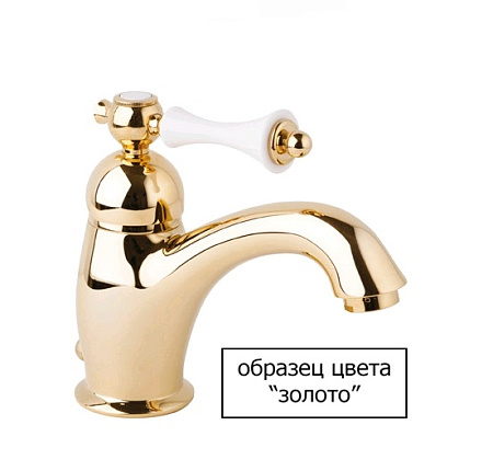 Смеситель Cezares Golf GOLF-LS1-03/24 для раковины