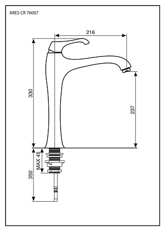 Смеситель Emmevi Ares 76007OR для кухонной мойки, золото
