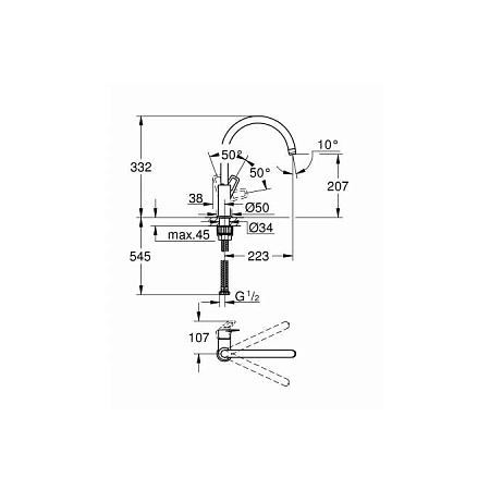Смеситель Grohe BauLoop 31232001 для кухонной мойки