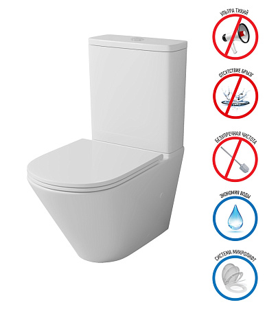 Унитаз-компакт Grossman Торнадо GR-4449SQ белый