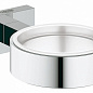 Держатель для стаканов Grohe Essentials Cube 40508001