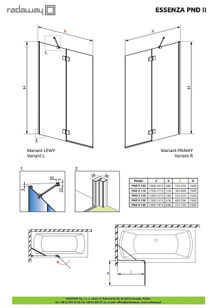 Шторка для ванны Radaway Essenza New PND II 10002110-01-01R 110x150 прозрачное/хром